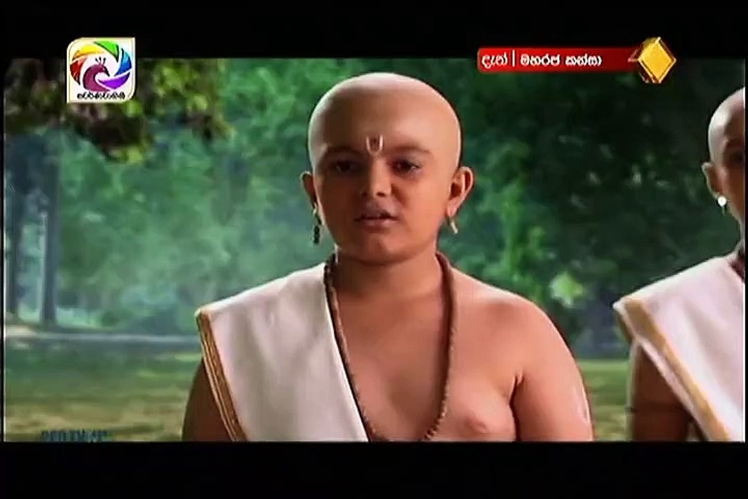 Maharaja Kansa-Episode-360