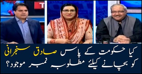 Does government has required number in Senate to secure Sanjrani's position?