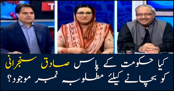 Does government has required number in Senate to secure Sanjrani's position?