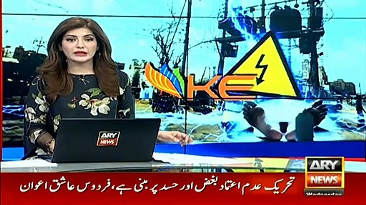 کراچی میں کرنٹ لگنے سے جاں بحق 2 بچے سپرد خاک