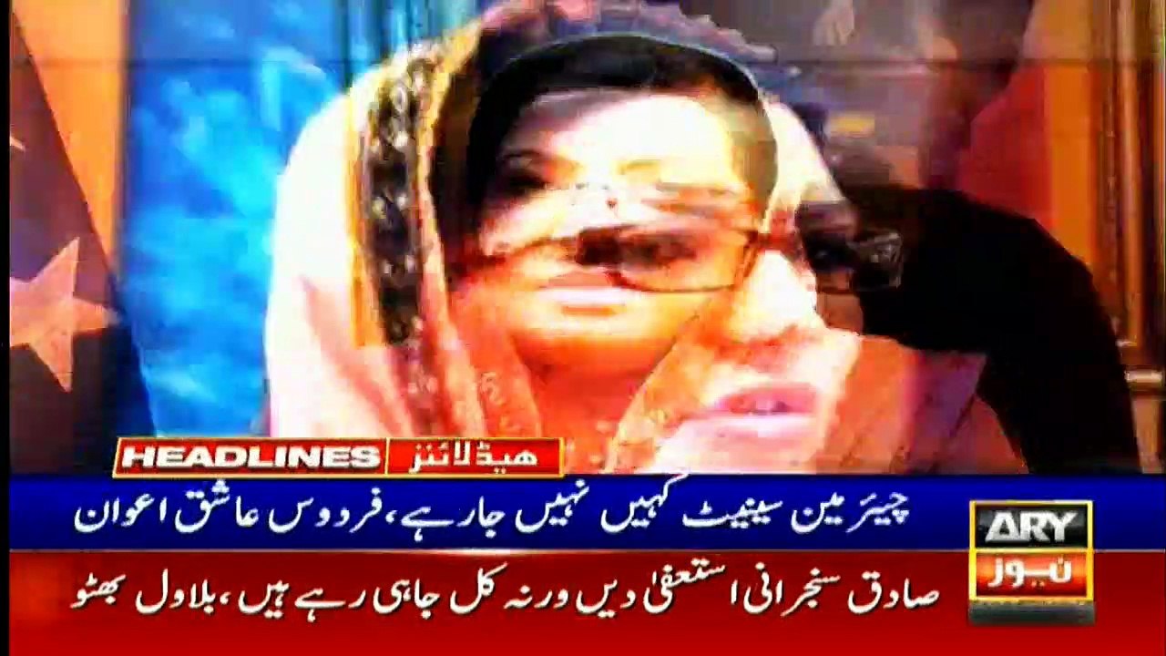 ARY News Headlines | Alleged Indian spy arreste...
