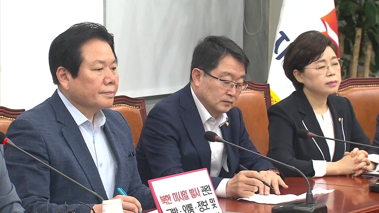 "우리도 핵무장하자" 고개 드는 핵무장론 / YTN