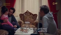 سریال ترکی دخترم دوبله فارسی - 89 Dokhtaram - Duble