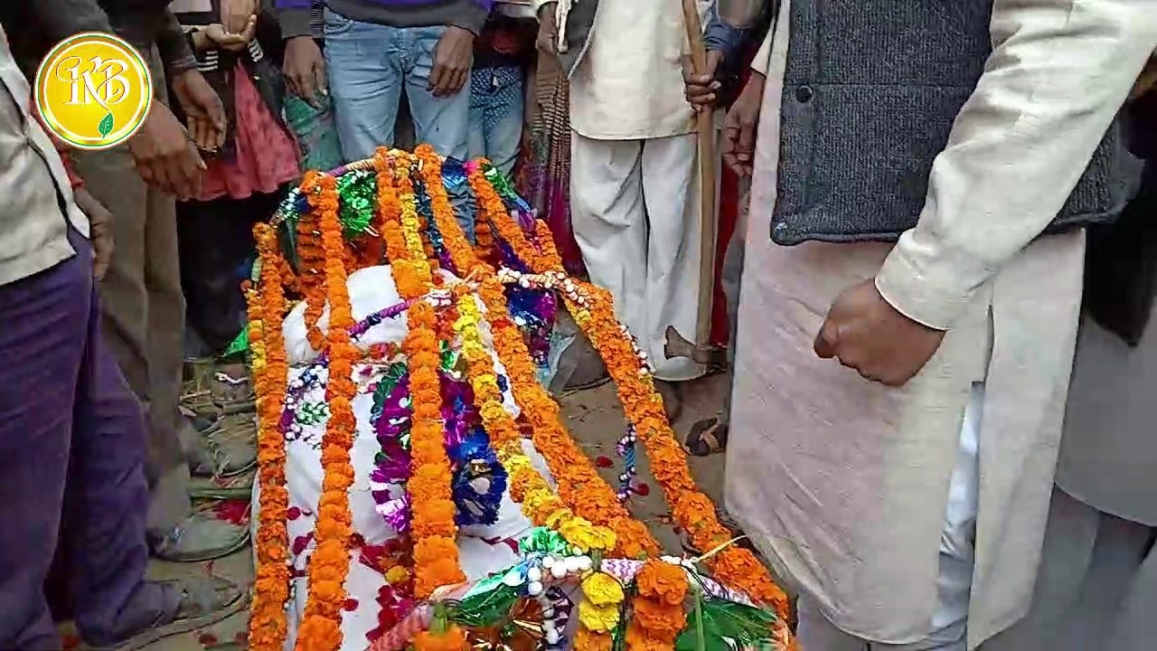 120 साल के बाद शानदार अंतिम विदाई जिसको देख भावुक बिना नहीं रह पाएंगे