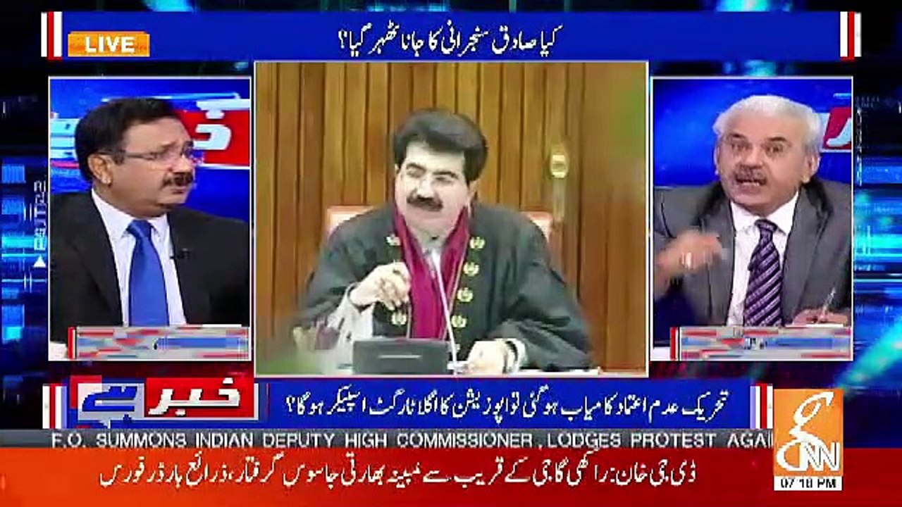 Arif Hameed Bhatti Badly Bashing On Hasil Bizenjo