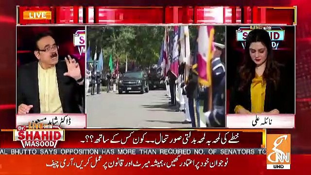 Donald Trump Kab Pakistan Asakte Hain ?? Shahid Masood Tells