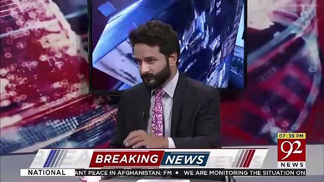 Arif Nizami's Views About Amnesty International Report