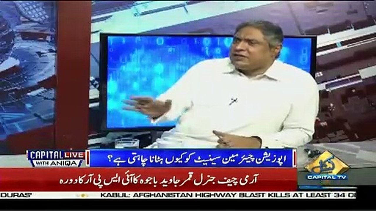 Mere Khayal Me Dubara Shibli Sahab Kabhi Nahi Jaenge Molana Fazal Ur Rehman Ke Pass.. Rana Mubashir