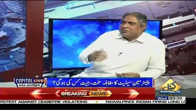 Mujhe Lagta Hai Ke Arif Alvi Sahab Ab Chuttiyon Par Nahi Jaenge.. Rana Mubashir Telling