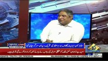 Shibli Faraz Kehte hain Ke Mere Pass Ese Secrets Hain Jo Mene Agar Batadi To Sare Opposition Wale.. Rana Mubashir Telling