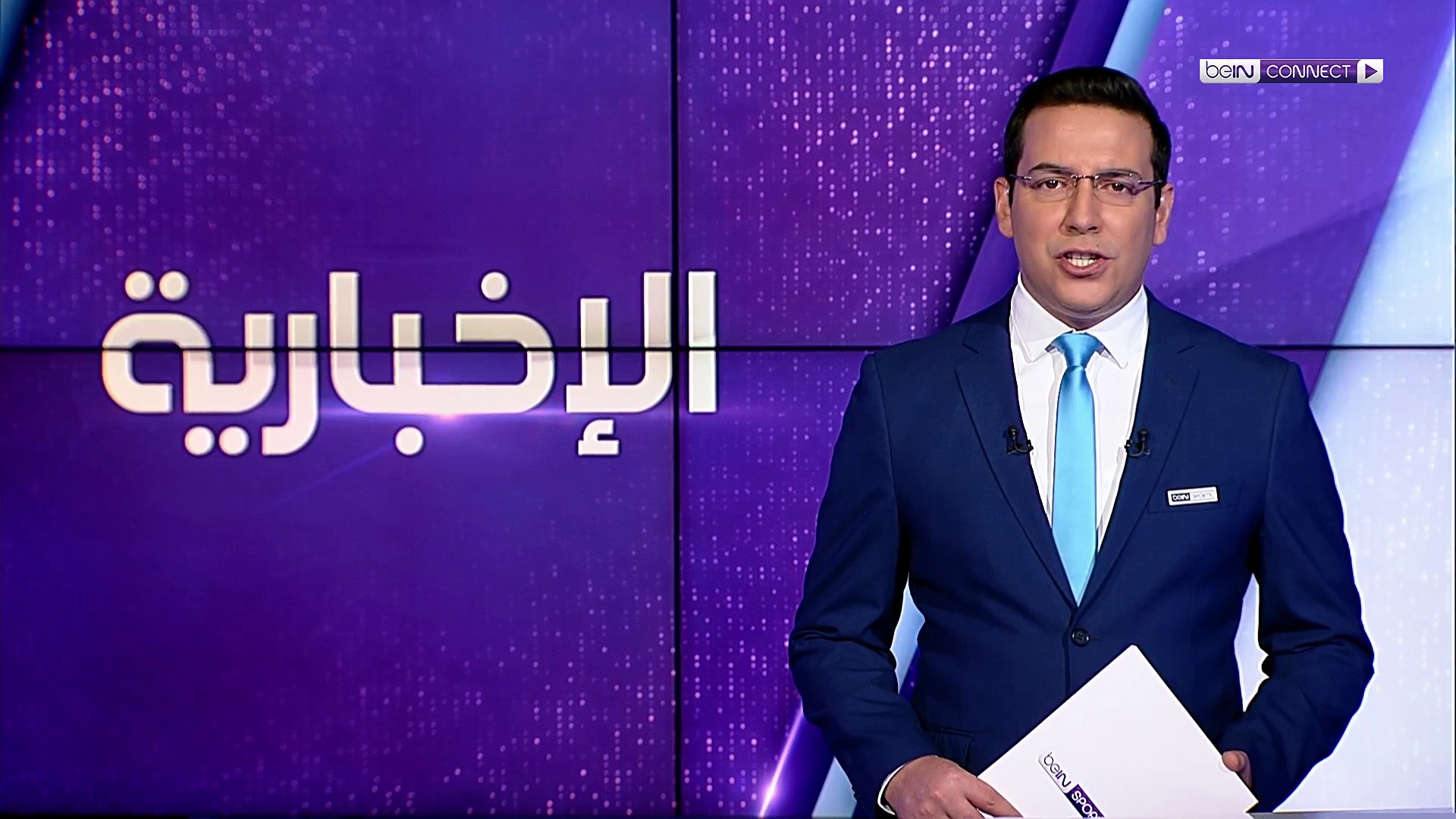 ملقا يقدم لوسائل الإعلام لاعبه الجديد شينجي أوكازاكي