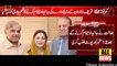 New Order About sharif family Property | PMLN | NAB | PTI News