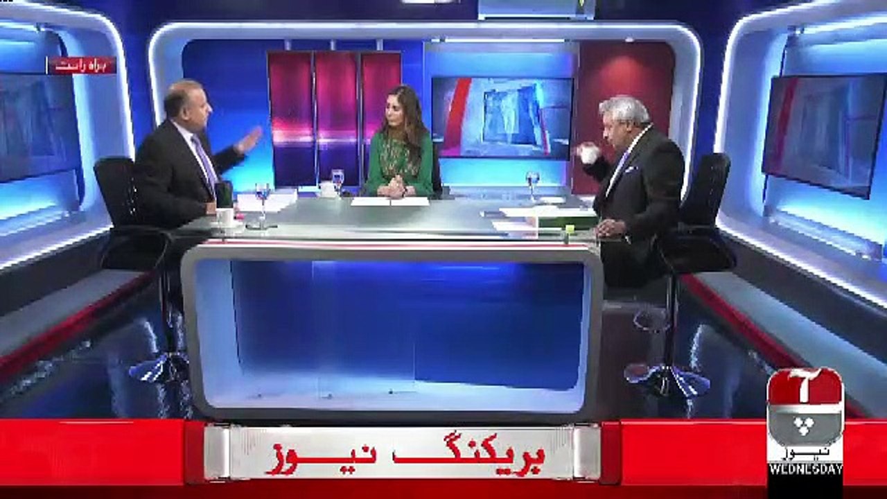 Rauf Klasra Telling The Background Of The Case In Which Mariyam Nawaz Was Appeared Today In NAB Lahore..