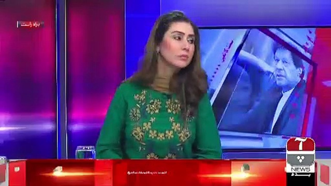 Amir Mateen Telling About Flow Of Major Transactions In Nawaz Sharif And Mariyam Nawaz's Accounts..