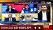 11th Hour | Waseem Badami | ARYNews | 31 July 2019