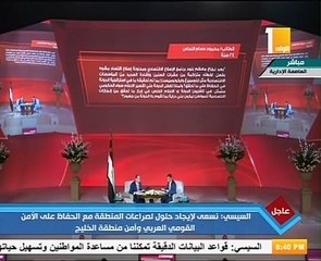الرئيس السيسى: "بنعمل أكبر مدينة ثقافة وفنون فى العالم"..فيديو