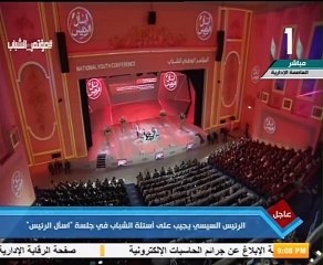 السيسى: حققنا 82 اكتشافا جديدا للغاز الطبيعى في الدلتا