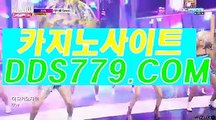 검증된토토사이트□【▶ＡＡＢ889.com◀】【▶쪽체방잭있라어◀】사이트바카라 사이트바카라 □검증된토토사이트