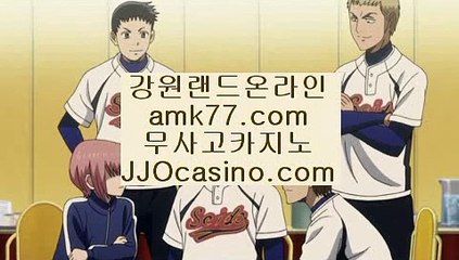 마이다스정품바카라ヨ바카라1위✨모바일카지노1위✨모바일카지노✨모바일룰렛✨모바일바카라✨필리핀모바일카지노✨gcgc130.comヨ마이다스정품바카라