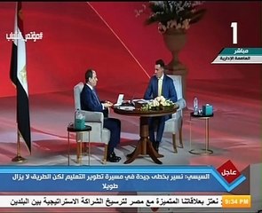 السيسى  كل ما حد يطول لسانه عليكم ما ترودش عليه أشتغلوا أكتر