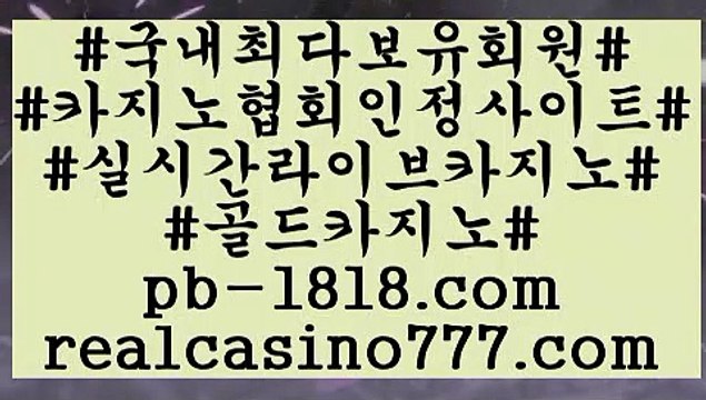 솔레이어카지노(pb-1818.com)솔레이어카지노