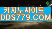 강원랜드바카라게임방법い다모아카지노いaab889。C0Mい트럼프카지노후기い마닐라카지노추천