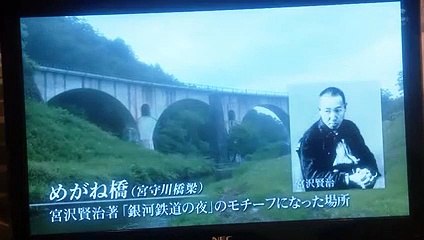 いってらっしゃ〜い