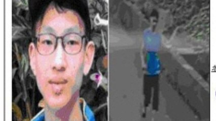 제주서 남고생 실종 나흘째...경찰 공개수사 / YTN