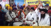 ਦਾਦੂਵਾਲ ਨੇ ਇੱਕ ਇੱਕ ਗੱਲ ਤੋਂ ਚੁੱਕਿਆ ਪਰਦਾ Baljit Singh Daduwal exposed Sukhbir Badal