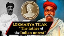 Bal Gangadhar Tilak: The man who laid the foundation of modern India | OneIndia English