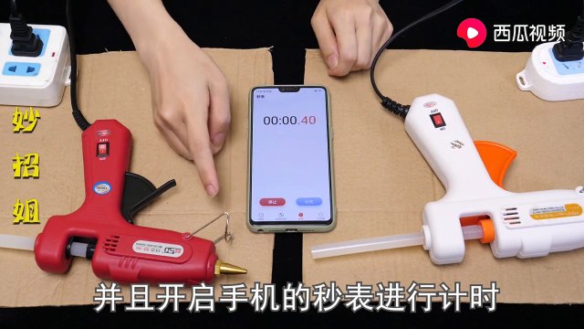 【Hot glue gun secret】今天才知道，热熔胶枪还藏着这些秘密，难怪以前买的胶枪都粘不牢