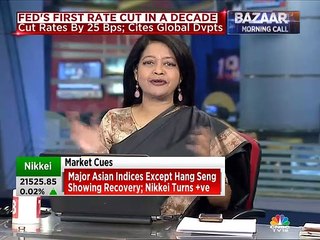 US Fed rate cut should not impact Indian investors, says Geosphere Capital Management