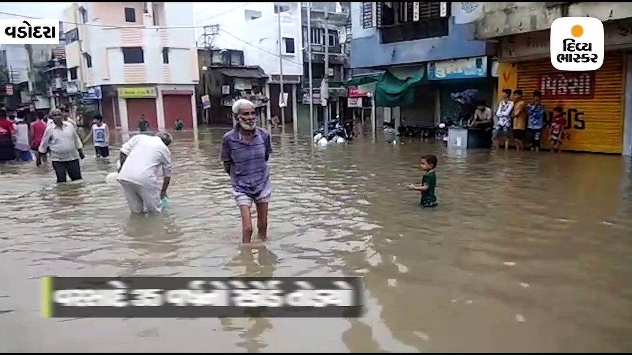 વડોદરામાં જળતાંડવ, 962 લોકોનું સલામત સ્થળે સ્થળાંતર