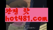 【필리핀카지노후기】온라인카지노사이트  ( Ε禁【 마이다스카지노。ＣoＭ 】銅) -바카라사이트추천 인터넷바카라사이트 바카라필승법 필리핀카지노후기 인터넷카지노사이트추천【필리핀카지노후기】