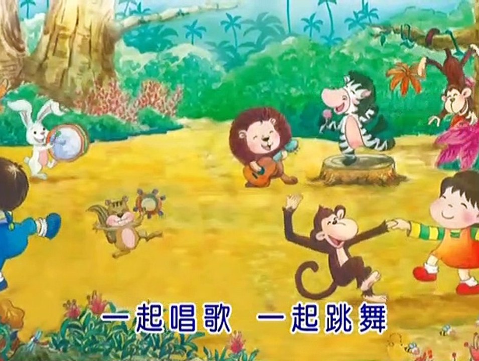 巧虎2008年12月號寶寶版-Qiaohu-2008/12/Baby version