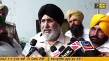 ਅਕਾਲੀ ਦਲ ਦਾ ਕੈਪਟਨ ਨੂੰ ਚੈਲੇਂਜ Shiromani Akali Dal challenge to Captain Amrinder Singh on Majithia