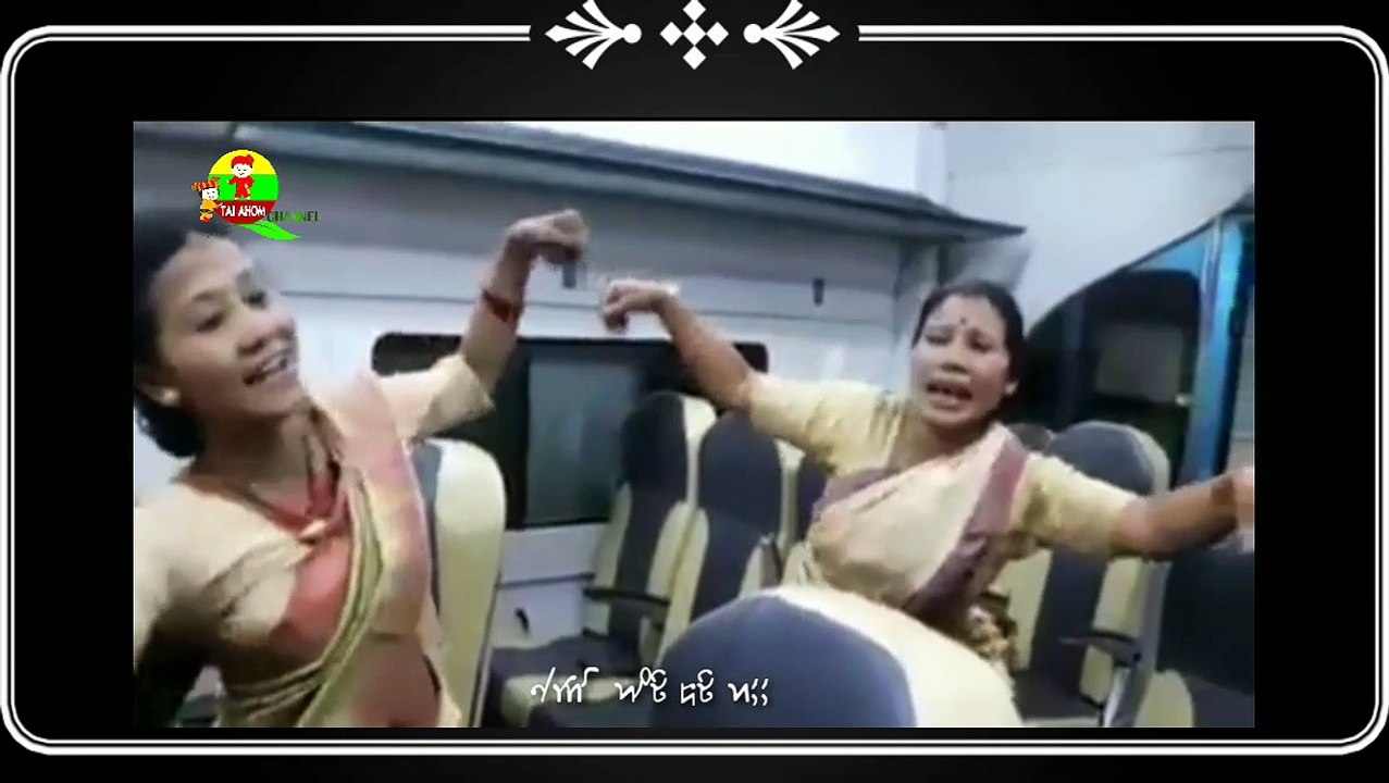 Tai Ahom Woman Singing || Poi Pii Hu || Fhu Ra || Song