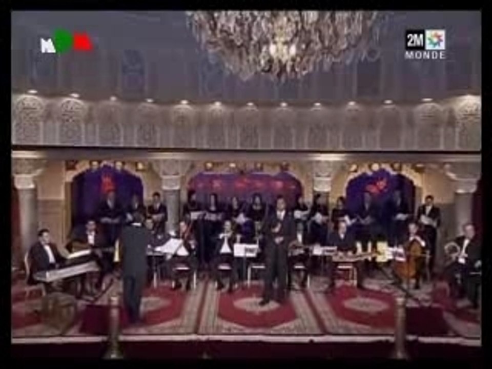 Corale salam - nar el kalb dyali