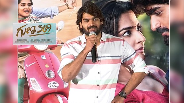 Karthikeya Interview About Guna 369 Movie || Filmibeat Telugu