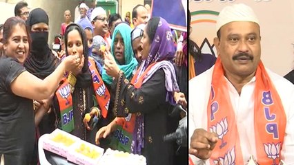 Tải video: ట్రిపుల్ తలాక్ బిల్లు ఆమోదంతో సంబరాలు | Muslims Women And BJP Leaders Celebrate  || Oneindia Telugu