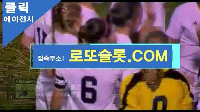 바카라배팅법 ［ ICA245、ｃＯM ］메이저추천코드【ＣＡ７７】 토토영상중계 토토수익내는법