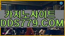 우리카지노계열を해외카지노폰배팅바카라をＡＡＢ８８９。C0Mを바카라사이트씽크풀を안전바카라사이트