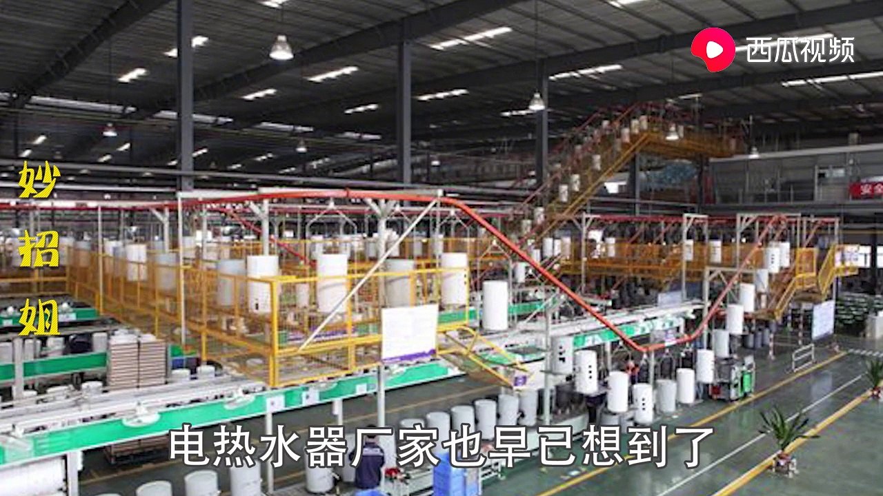 【Bath & water heater】洗澡时电热水器要不要断电，今天终于明白了，以后别再做...