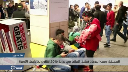 ثلاث سرقات كبرى.. كيف أحال بشار الأسد سوريا إلى دولة فاشلة!