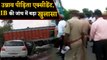 Unnao Case: पीड़िता का Car Accident हादसा नहीं साजिश थी, IB का बड़ा खुलासा | वनइंडिया हिंदी