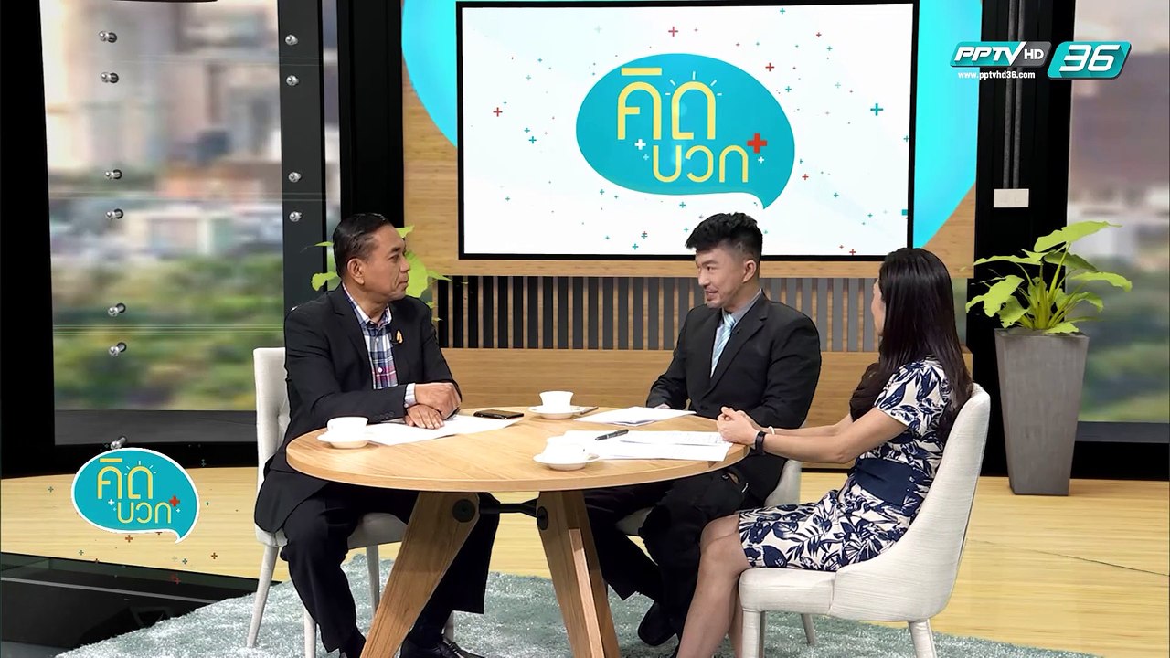 คิดบวก - ปธน.ทรัมป์ เตรียมเจรจา ปธน.คิม จอง อึน...