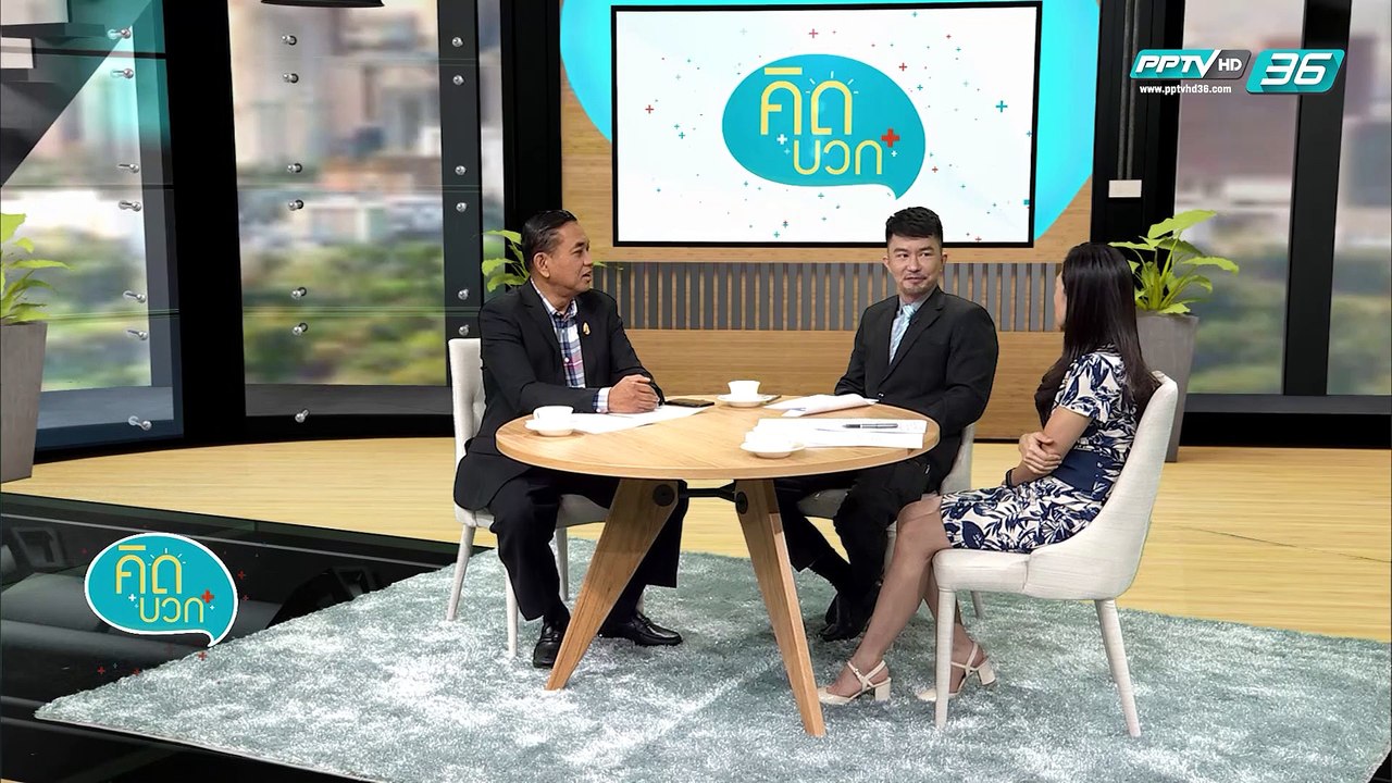 คิดบวก - ปธน.ทรัมป์ เตรียมเจรจา ปธน.คิม จอง อึน...
