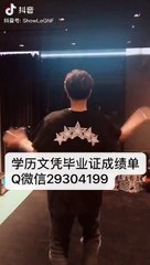 华威大学毕业证成绩单[Q/微信29304199 ]  UoW毕业证成绩单公证学位证书文凭学历认证/留信网认证录取通知书,雅思托福成绩单,在读证明//使馆认证公正 University of Warwick