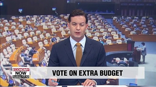 National Assembly to vote on extra budget bill, resolution condemning Japan on Thursday