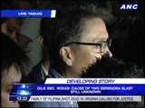 Press conference: Mar Roxas on Two Serendra blast